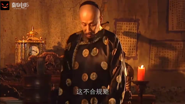 看《康熙王朝》才懂寶日龍梅的一抹&OpenCurlyDoubleQuote;精血&rdquo;，終究還是算計了康熙