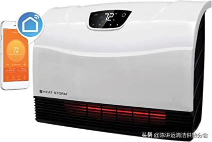 節能型取暖器產品購買指南