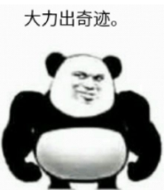 2021年電腦主機臺式主機怎麼裝萬字保姆式內附不同價位裝機配置單