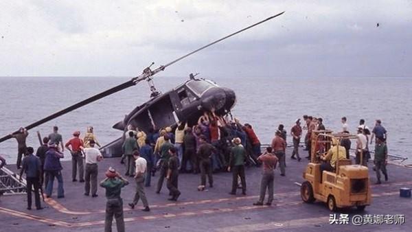 越南西貢大撤退中,美軍曾主動把直升機推下航母,這背後很有故事 越南西貢大撤退中,美軍曾主動把直升機推下航母,這背後很有故事