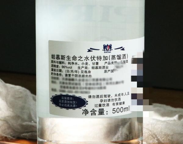 同樣是烈酒，為什麼伏特加能賣遍全世界，而白酒卻只有中國人喝？