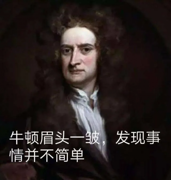 壁虎在天花板上爬行，換腳時為什麼不會掉下來？