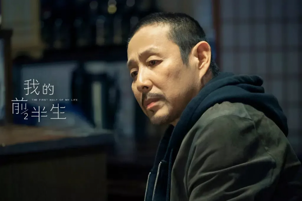 這部女性話題劇見肉又見骨丨國劇60講第三季(23) 這部女性話題劇見肉又見骨丨國劇60講第三季(23)