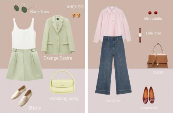 初秋的第一雙鞋,舒服到我一口氣買了3雙 初秋的第一雙鞋,舒服到我一口氣買了3雙