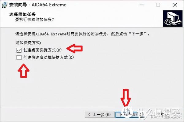 0成本舊手機改無線版機箱監控屏保姆級教程 0成本舊手機改無線版機箱監控屏保姆級教程