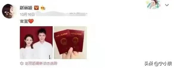 31歲韓星樸信惠未婚先孕卻收穫好評，讓多少中國女星紅了臉？