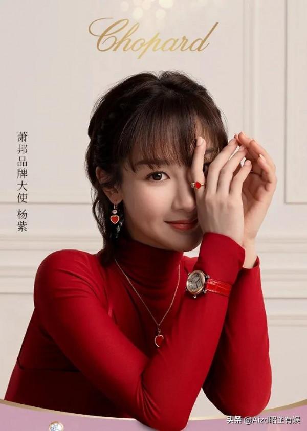 手錶明星代言一覽表：胡歌頂奢，肖戰迪麗熱巴勢均力敵