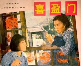 那些我們1980年代追過的經典電影!(一) 那些我們1980年代追過的經典電影!(一)