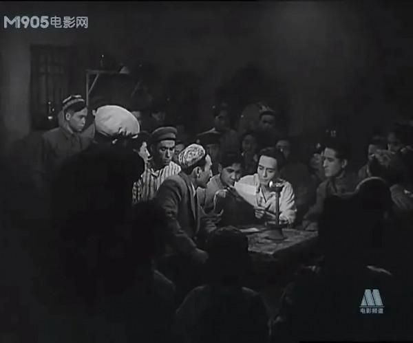 老電影（0472）《遠方星火》新疆電影製片廠（1961）電影劇照欣賞