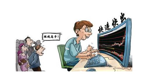 一位東北財經女教授直言：沒有這些交易思維，別再說自己會炒股了