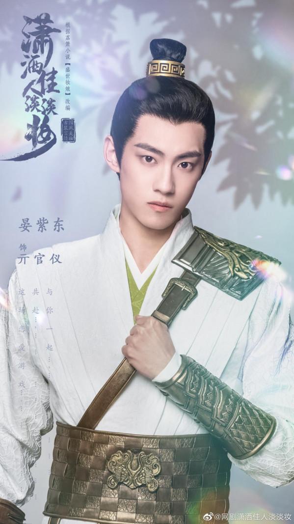 愛奇藝1-2月待播劇：雷佳音、陳飛宇、檀健次、鄭業成等的新劇