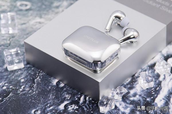 一加Buds Pro無線耳機&OpenCurlyDoubleQuote;秘銀&rdquo;圖賞：就&OpenCurlyDoubleQuote;耀&rdquo;你閃亮