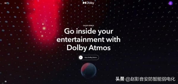 家庭影院 什麼樣的人會買回音壁？