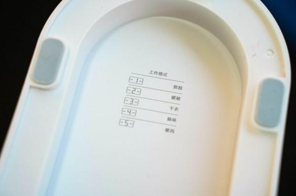 烘乾?暖被?烘鞋?還是暖風機?FIVE智慧烘鞋暖被幹衣機一機搞定 烘乾?暖被?烘鞋?還是暖風機?FIVE智慧烘鞋暖被幹衣機一機搞定