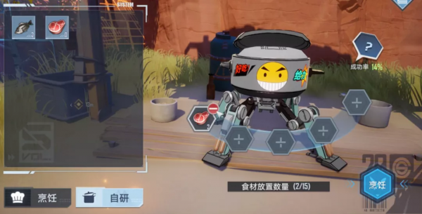 《幻塔》因何備受矚目？這個開放世界也許和你想得不一樣