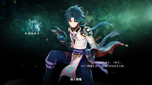 為什麼明日方舟與原神兩部作品中，支線劇情質量明顯高於主線劇情