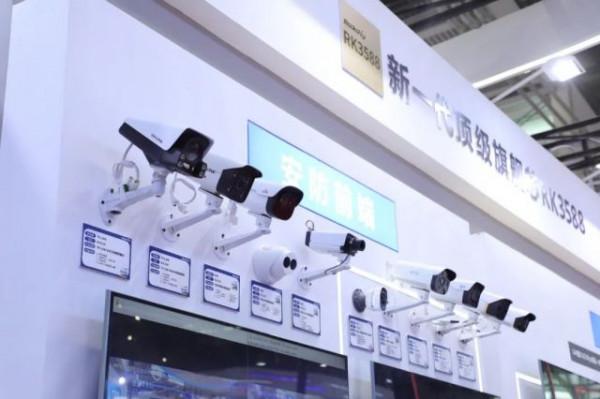 2021 CPSE安博會｜瑞芯微全系列安防方案悉數展出，高階安防新標配RK3588重磅亮相