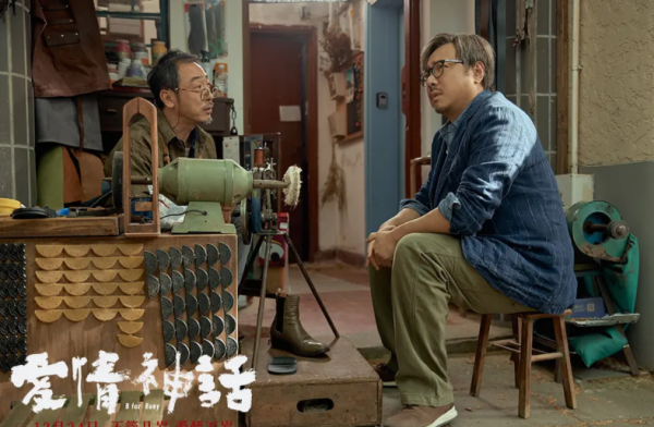 豆瓣8&period;3分，2天5000萬票房，徐崢新片遇冷，原因何在？