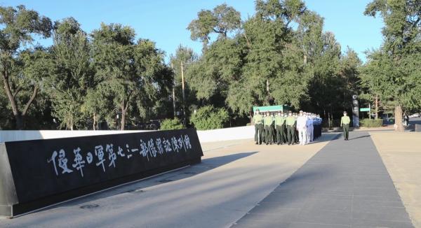 警鐘長鳴!銘記歷史,吾輩自強! 警鐘長鳴!銘記歷史,吾輩自強!