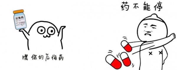 科普:行動硬碟怎麼買才划算?會玩的都選安全又省事,你呢? 科普:行動硬碟怎麼買才划算?會玩的都選安全又省事,你呢?