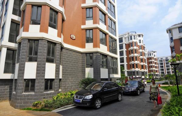 買二手房,該選老小區,還是新小區? 買二手房,該選老小區,還是新小區?