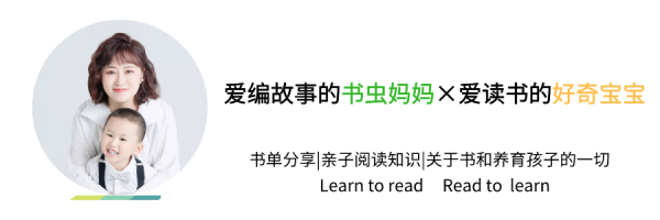 闢謠:冬天到了,孩子要減少戶外運動麼?運動專家:恰恰相反 闢謠:冬天到了,孩子要減少戶外運動麼?運動專家:恰恰相反