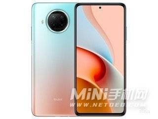 2021年雙十一值得入手的5G手機 雙11有哪些爆款5G手機推薦