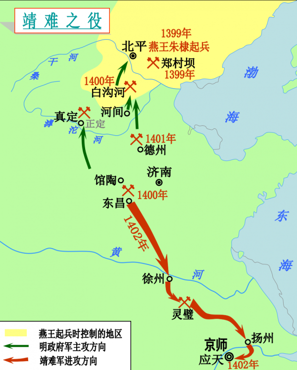 中國古代影響深遠的十大叛亂：朱棣成為了藩王造反成功的唯一例子