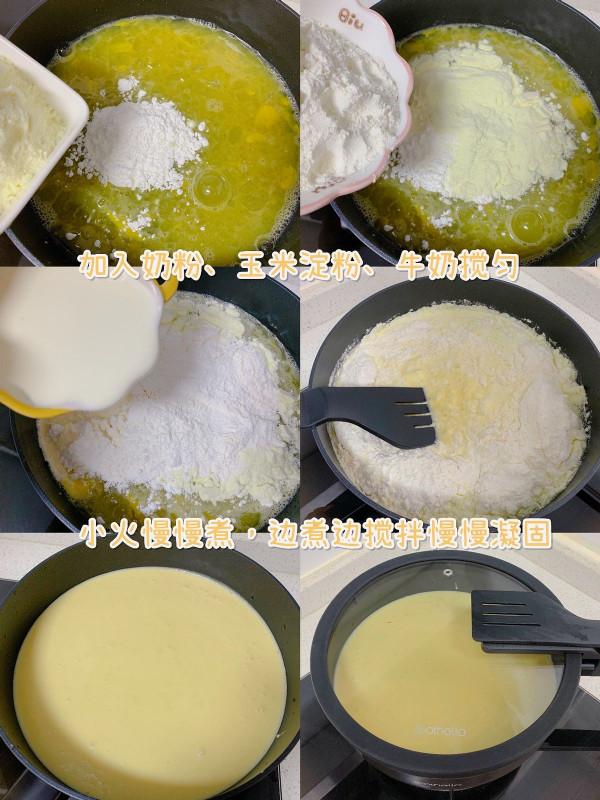 自制萬用月餅餡，一次解鎖6種口味，學會再也不用買，快收藏