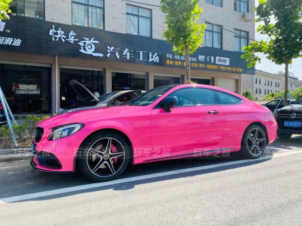 把女朋友的賓士C Coupe拿來玩改裝 給她一次讓別人羨慕的機會