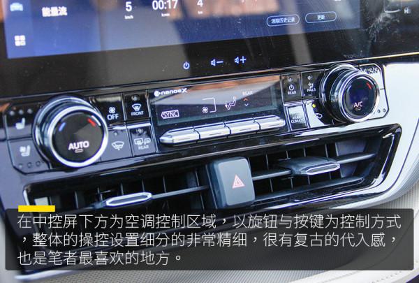 擺脫“油老虎”的硬派SUV,試駕廣汽豐田第四代漢蘭達 擺脫“油老虎”的硬派SUV,試駕廣汽豐田第四代漢蘭達