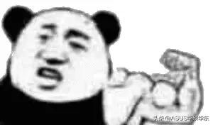 28W低功耗i5效能超銳龍5600X，Intel 12代的硬菜原來還沒發