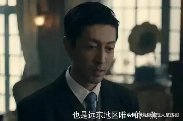 《前行者》三大原型:範義停是黃金榮,馬天目卻是《偽裝者》明樓 《前行者》三大原型:範義停是黃金榮,馬天目卻是《偽裝者》明樓