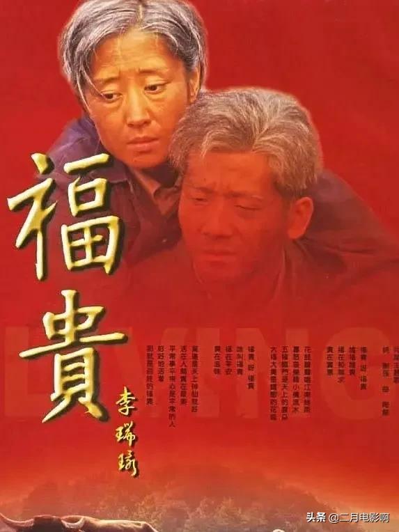 誰說國產沒好劇?盤點十部超好看的國產劇,每一部都能封神 誰說國產沒好劇?盤點十部超好看的國產劇,每一部都能封神