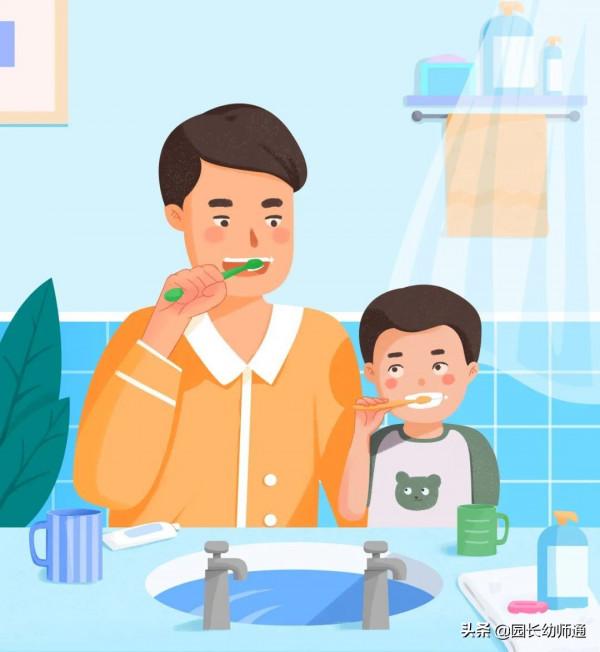 幼兒園9.20“全國愛牙日”活動方案--你笑起來真好看！轉給幼師