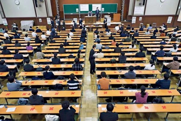 日本教培行業管理政策的變遷 日本教培行業管理政策的變遷