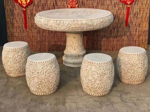 漢白玉石圓桌一套