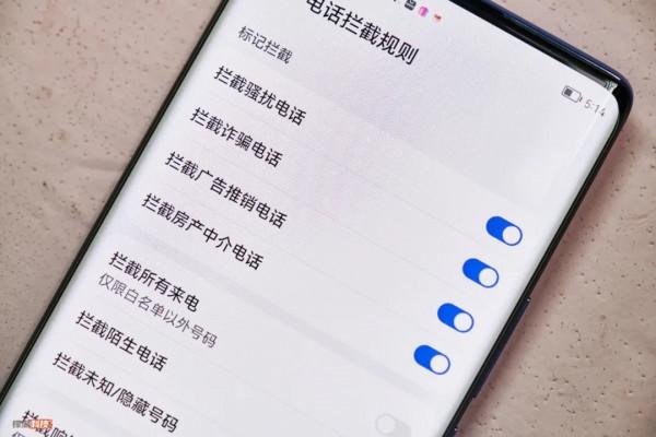 拍一拍撥出健康碼,那些你不一定知道的安卓手機小功能 拍一拍撥出健康碼,那些你不一定知道的安卓手機小功能