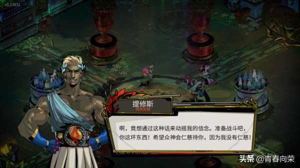 SWITCH上有哪些“刷刷刷”遊戲？時間殺手級的大作遊戲推薦