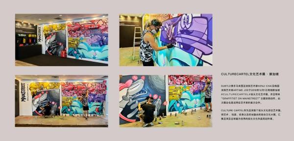 什麼包包那麼好看?各大明星和博主自發種草?原來是SUBTLE家的 什麼包包那麼好看?各大明星和博主自發種草?原來是SUBTLE家的