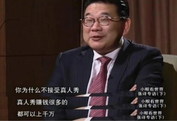 這5位男演員,個個演技超群,拒絕千萬片酬,不去綜藝愚弄觀眾 這5位男演員,個個演技超群,拒絕千萬片酬,不去綜藝愚弄觀眾