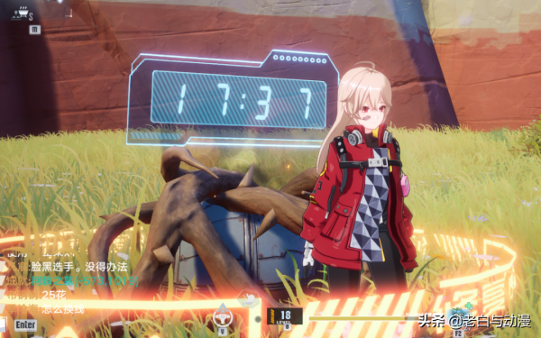 《幻塔》開服,平民零氪玩家應該怎麼玩? 《幻塔》開服,平民零氪玩家應該怎麼玩?