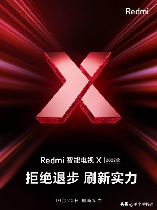 「一分鐘資訊」華為、蘋果、小米、三星、黑鯊、一加,最新訊息 「一分鐘資訊」華為、蘋果、小米、三星、黑鯊、一加,最新訊息