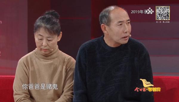 如何才能贖回我輸掉的十六年? 如何才能贖回我輸掉的十六年?