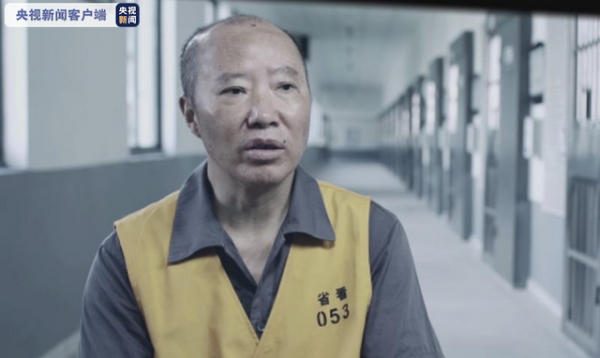 白酒江湖：中國白酒為何又貴又難買？揭開資本背後的暴利與罪惡