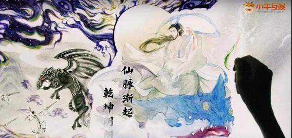 修仙賽道太擠，“有溫度”的《以仙之名》如何贏得玩家青睞？