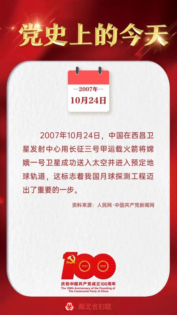 無條件接納？那不把孩子慣壞了嗎？你可能誤會了這個詞