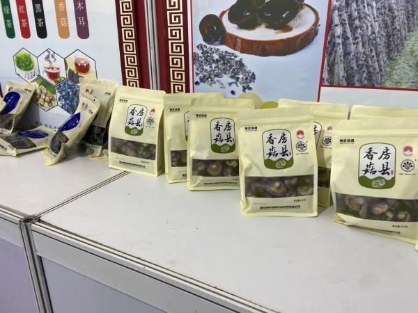 湖北荊楚優品借廣交會走向海內外 湖北荊楚優品借廣交會走向海內外