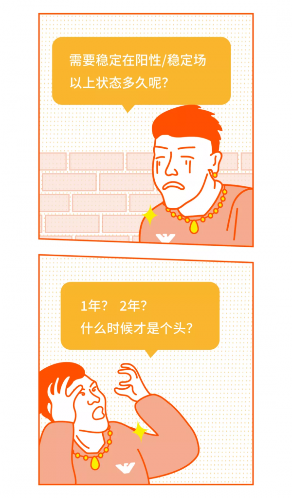 全國多地豬價飄紅！豬場千萬要穩住！別浪