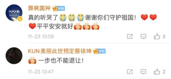 外機亮武器挑釁，中國空軍飛行員對峙2小時：宣示主權，一點不能退